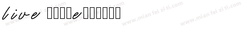 live house字体转换